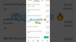 sip portfolio review 🤔🤔🤔🤫😠 #portfolioreview #investment #nifty