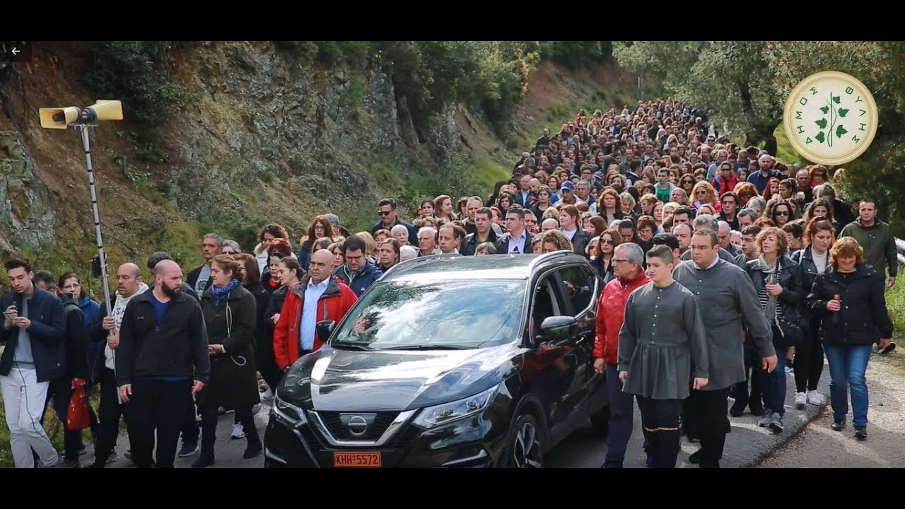 ΛΙΤΑΝΕΥΣΗ ΕΦΕΣΤΙΟΥ ΕΙΚΟΝΑΣ ΜΟΝΗΣ ΚΛΕΙΣΤΩΝ ΣΕ ΑΝΩ ΛΙΟΣΙΑ