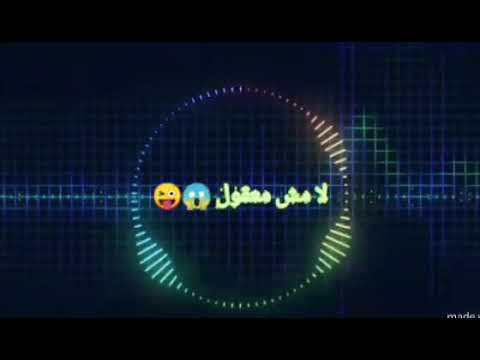 حالت واتس اصاله كل ما اشوفك اقول