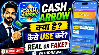 Cash Arrow Game Real or Fake? Full Review 2026