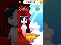 倫理観を問われる二択スマホゲーム あなたなら有罪？無罪？【はちゃめちゃスマホゲーム広告】#shorts