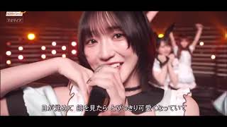 イコラブ (＝LOVE) 「ラブソングに襲われる」ちらみせスーパー 野口衣織　タイムやばすぎ最高到達点