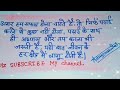 motivational.thoughts ideas 2026-2027