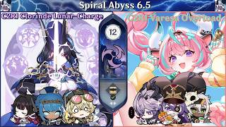Loadcharge 2 | C2R1 Clorinde Lunar-Charge &amp; C2R1 Varesa Overload | SA 6.5 - Floor 12 9 stars [GI 原神]
