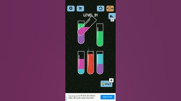 Water Color Sort Level 31