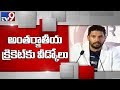 Yuvraj Singh Announces Retirement