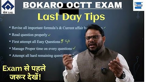 SAIL OCTT Exam Last Day Tips||क्या-क्या जरूरी है, Questions कैसे attempt करना है||By Nishikant Sir||