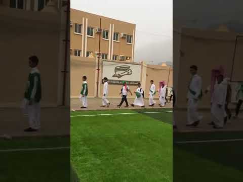 المسيره الوطنيه في اليوم الوطني ٩٢ بمدرسة أبي بن كعب لتحفيظ القران الكريم