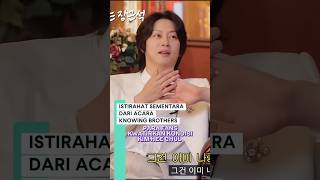 Kim Heechul Beristirahat Karena Kondisi Kesehatan