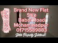 Brand New Flat Sale in Dhaka || 1250 SFT || Flat price in Dhaka ||