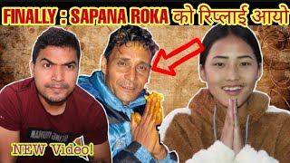 Sapana roka magar don't wanna make cry to binaya jung basnet || Zurely Vdoz