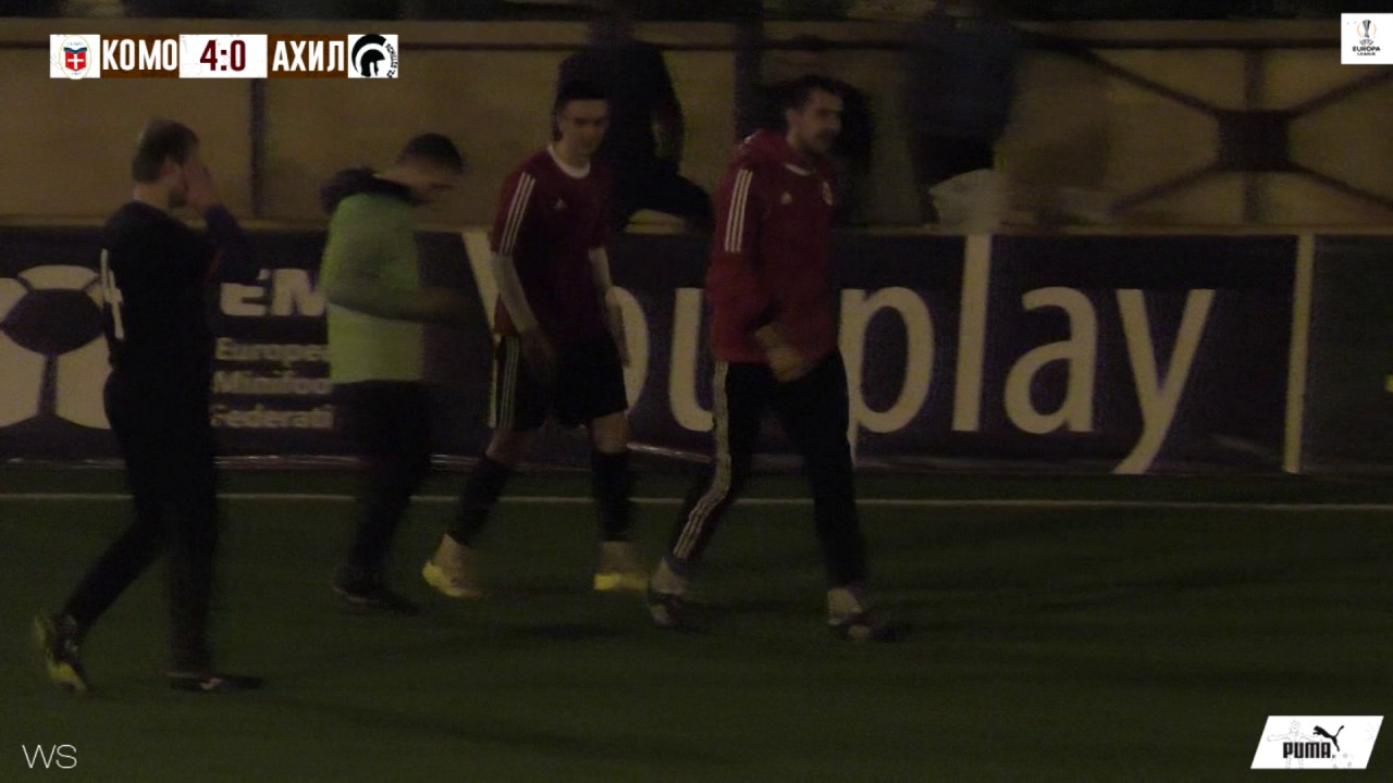 Amateur League | Лига Европы. Ахиллес 29 - Комо. 2 тур.