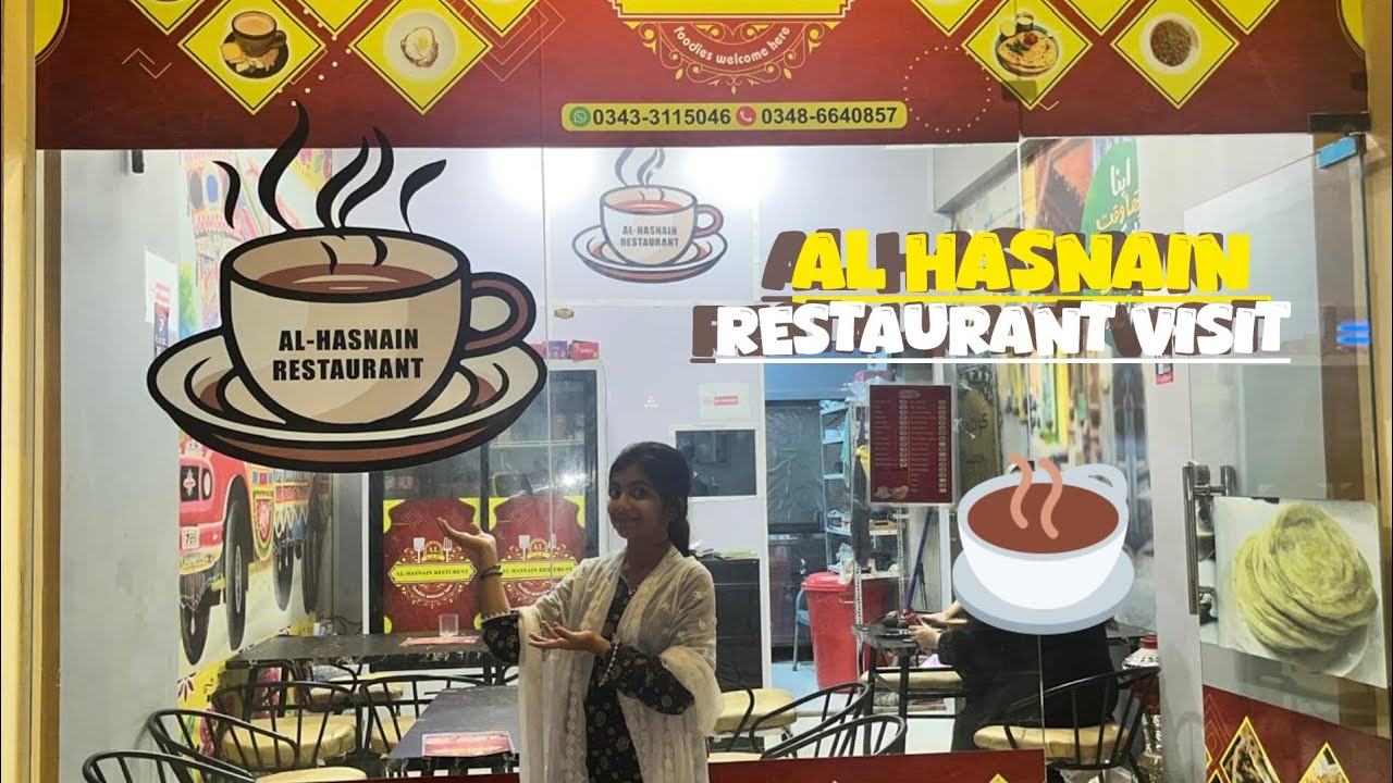 ||AL HASNAIN RESTAURANT VISIT 😊||KALEJI POTA RECIPE 🤤||SIBLINGS ...