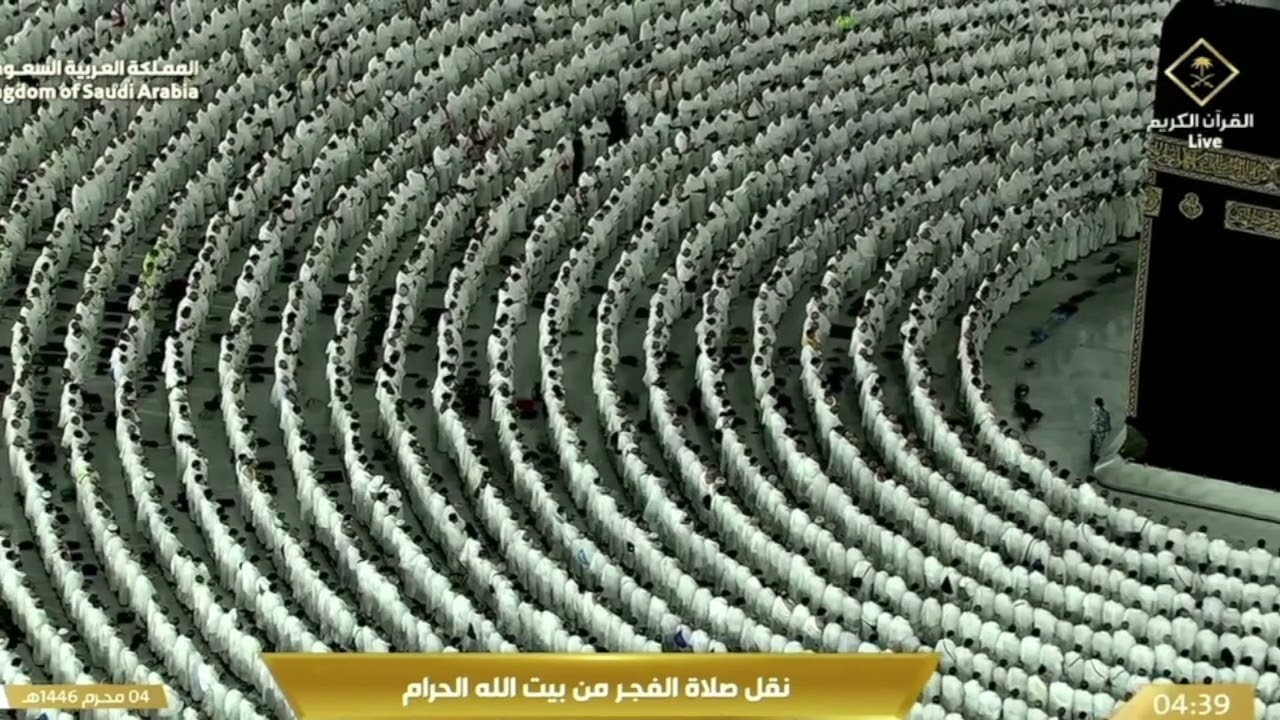 تلاوة في مُنتهى الجَمال من سورة البقرة من #الحرم_المكي للشيخ #عبدالله_الجهني ٤ محرم ١٤٤٦ هـ