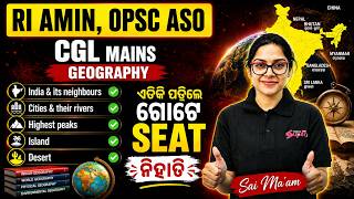 RI AMIN, OPSC ASO, OSSC CGL Mains 2026 | Geography Class | Complete Revision By Sai Mam