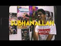 Subhanallah  yeh jaawani hai deewani  cover by guitarwalabanda