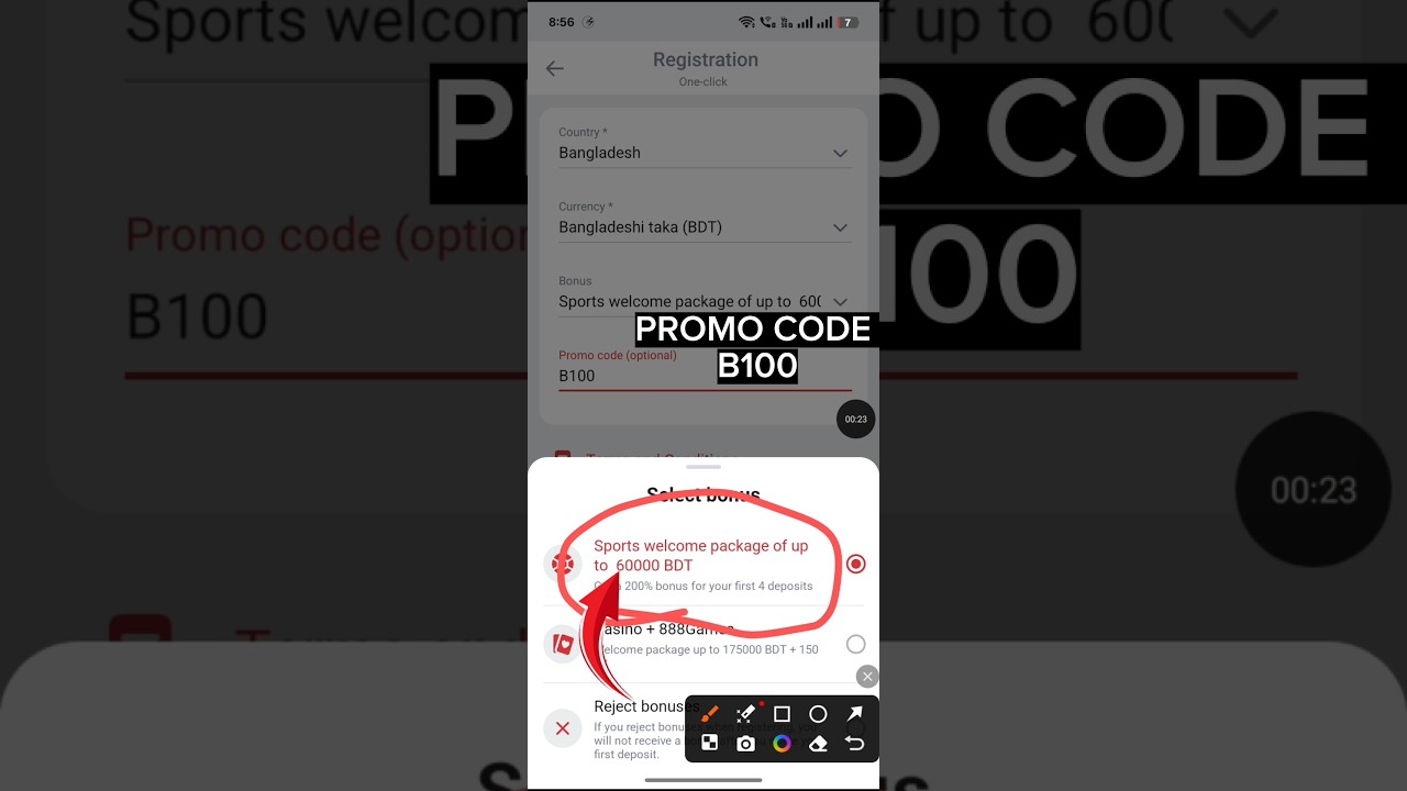 888starz promo code | 888starz account create | 888starz kivabe khulbo | 