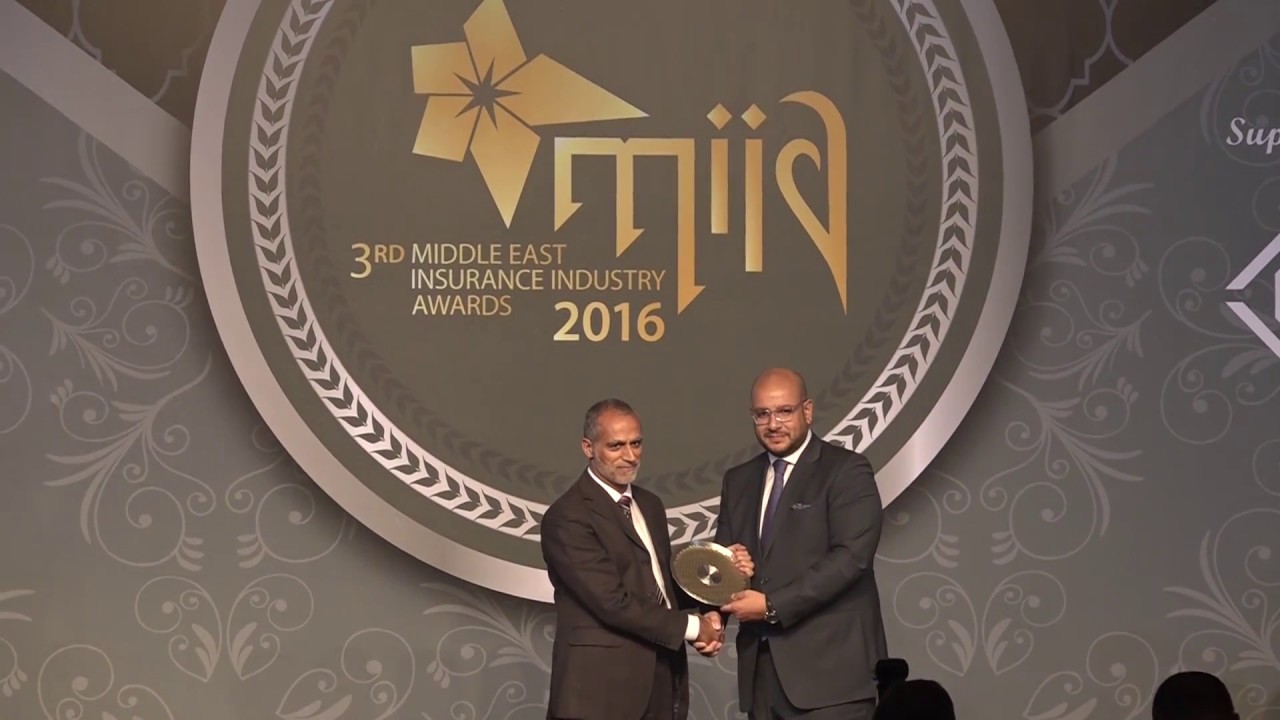 Health Insurance Company Of The Year 2016 AXA Insurance Gulf BSC