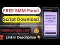 Free SMM Panel Script By SMMScripts.com || SMM Panel Script Free || SMM Panel Script || Smm Scripts