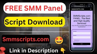 Free SMM Panel Script By SMMScripts.com || SMM Panel Script Free || SMM Panel Script || Smm Scripts 