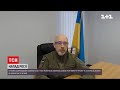 Міноборони повідомив про втрати російських загарбників | 16:45