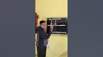 অক্টাল হতে হেক্সাসিমেল সংখ্যায় রুপান্তর  || HSC ICT Octal to Hexadecimal || hsc 2023 2024 ict || ict