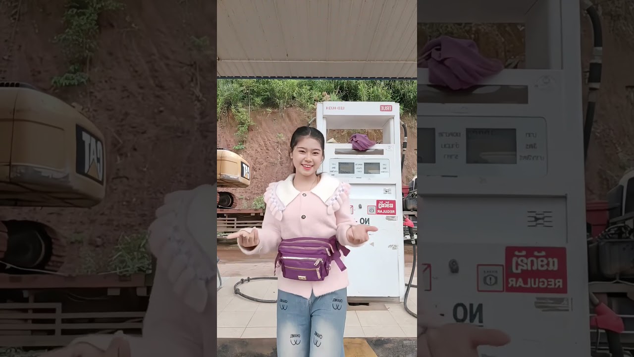 น้ำมันพร้อมเติม 