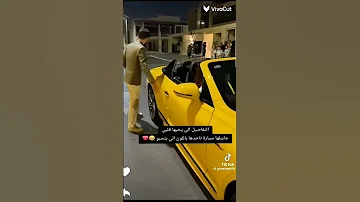 اغنيه نركب هل سيارة على شيرين واسامة 