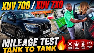 Part 2 XUV700 vs XUV 7XO Mileage Test | Tank To Tank Real World Mileage 😱 | कौन है असली किंग?