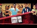 Launda bada sakht hai  official music  captive  sabali the band  kryso