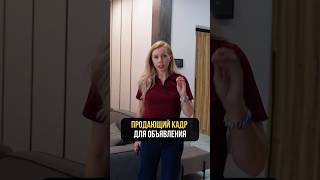 Это то, что многие делают НЕПРАВИЛЬНО!