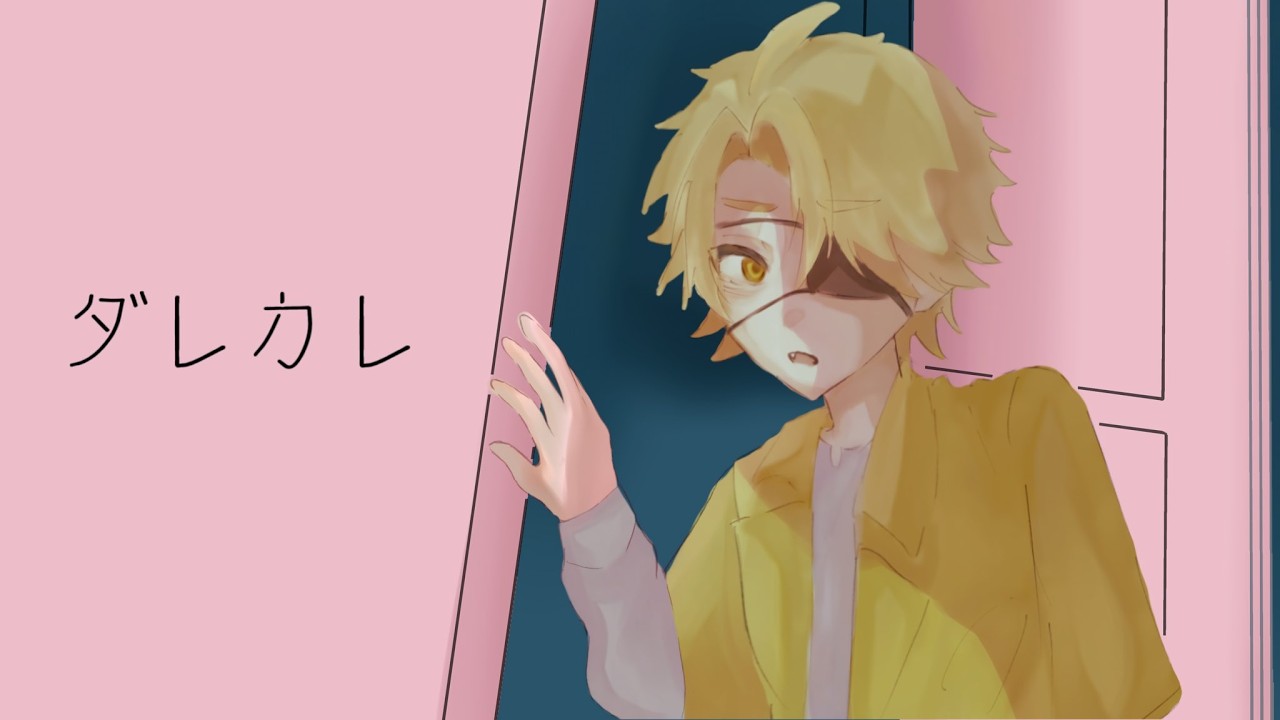 ゲームで泣いたことない男vs絶対に泣けるゲーム【たっつん】-カラフルピーチ-