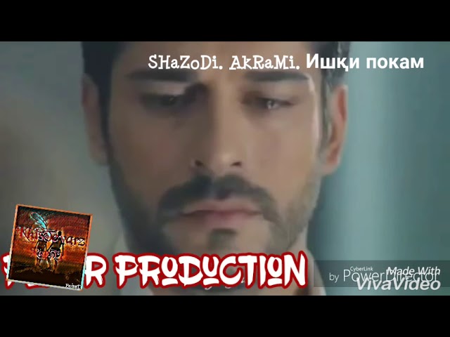 SHaZoDi. AkRaMi. Ишқи покам Репи нав 2018