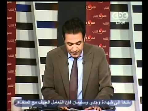 أهالي الشهداء يشكلون ميلشيات مسلحة للقصاص من قتلة أبنائهم 