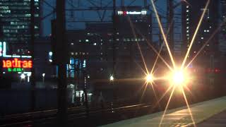 遅れ約2時間30分　EF66-30　幡生操～東京タ　5074レ