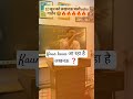 🚨 12 जून लखनऊ चलो | Teacher + Students Maha Protest 🔥