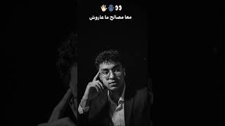 كلها صفره كلها شيله 🤷🤦 #maroo #pytho #pyf#ترند#لايك #ترندات_يوتيوب#mairo #smartphone #تصميم_فيديوهات