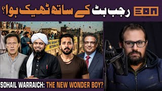 Is engineer launched by establishment? Deep state to launch ‘wonder boy’ Saudi Arabia attacks UAE?