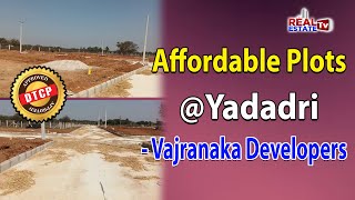 DTCP Approved Plots for sale at YADADRI || యాదాద్రి -వంగపల్లి మధ్య రెండు రోడ్ల ఫేసింగ్ కలిగిన వెంచర్ screenshot 2