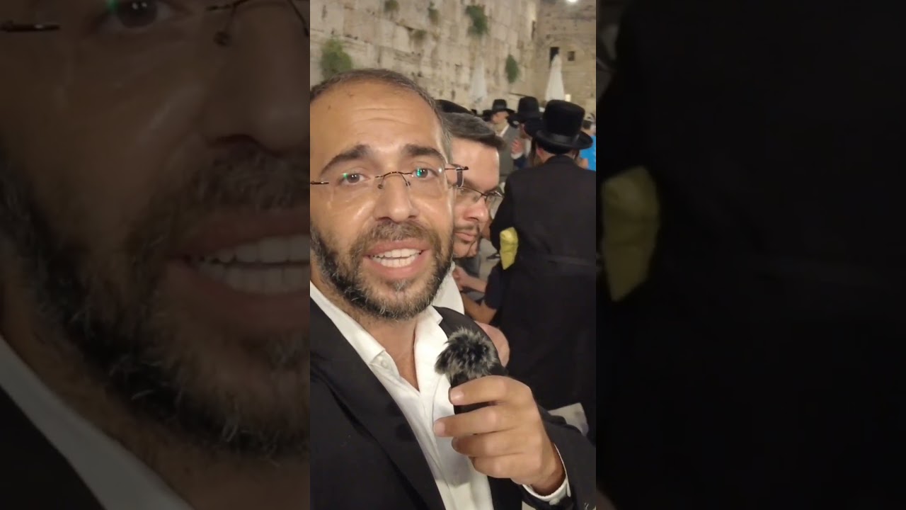 Mont du temple 🇮🇱 La vérité commence à se dévoiler au KOTEL  #machiah #amour #israël #eloul