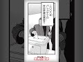 【世界の歴史】現代のパレスチナ【第20巻 ハイライト動画】