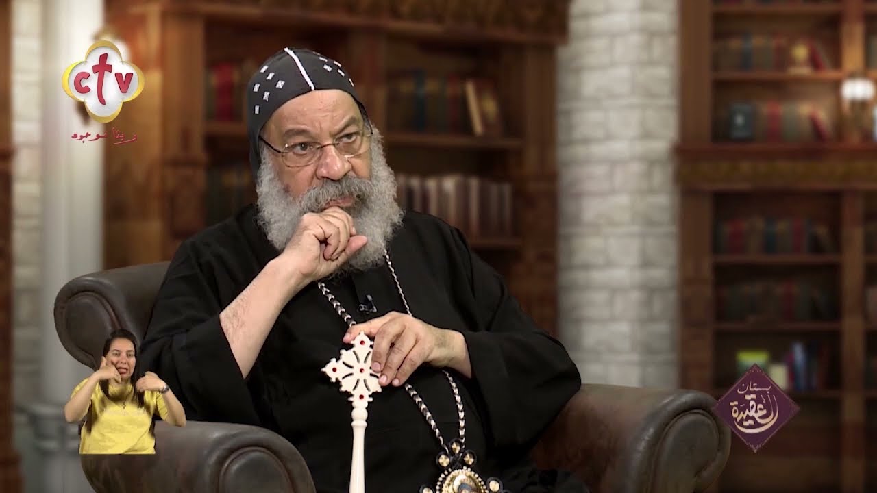 لماذا النور المقدس يظهر يوم السبت ولم يظهر بتوقيت قيامة السيد المسيح؟ | بستان العقيدة