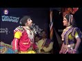 Yakshagana Comedy | Dinesh Kodapadav 😂😁😆