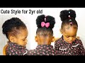 Christmas Holiday Hairstyle for Toddlers| kids with Short Natural Hair. Little black girls/