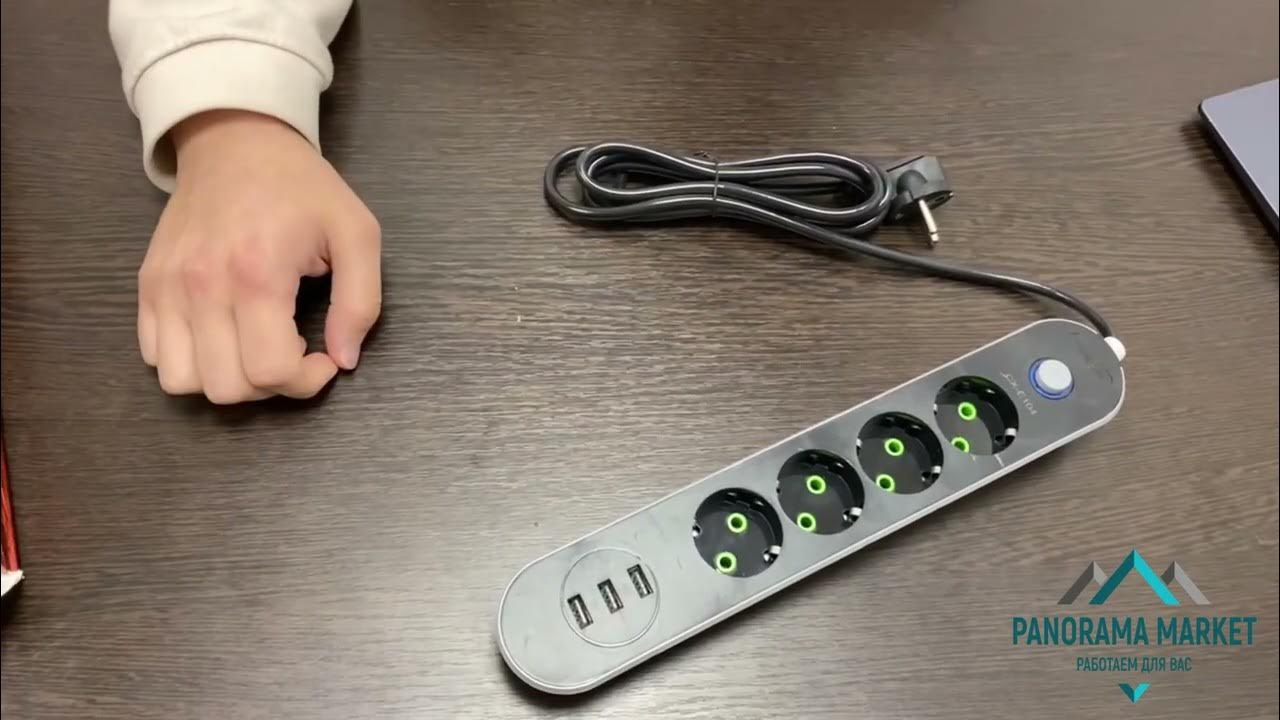 Удлинитель для розеток и USB, сетевой фильтр с предохранителем и ...