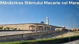 Mănăstirea Sfântului Macarie cel Mare din Egipt