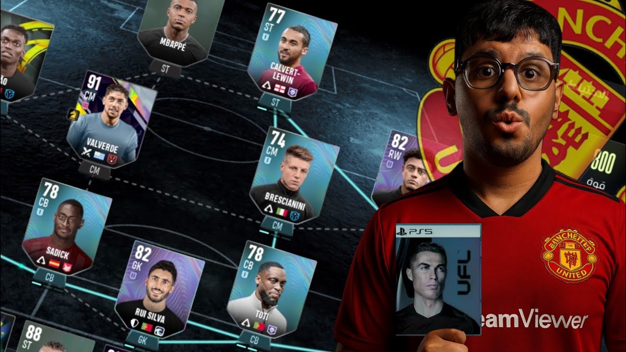 أول تجربة للعبة UFL .. تستحق !! 