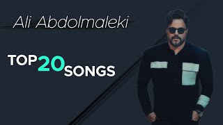 Ali Abdolmaleki  - Top 20 Songs ( علی عبدالمالکی - بیست تا از بهترین آهنگ ها ) screenshot 1