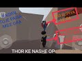 WORLD MOST FUNNIER GAME HUMAN FALL FLAT PART-2 BY RG HAGIMARU 😉