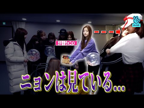 【キャラ崩壊】ユジンに嫉妬しまくる嫉妬ニョン集めたら可愛すぎたwww【IZ*ONE/IVE/日本語字幕】